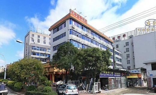 悦华商务大厦